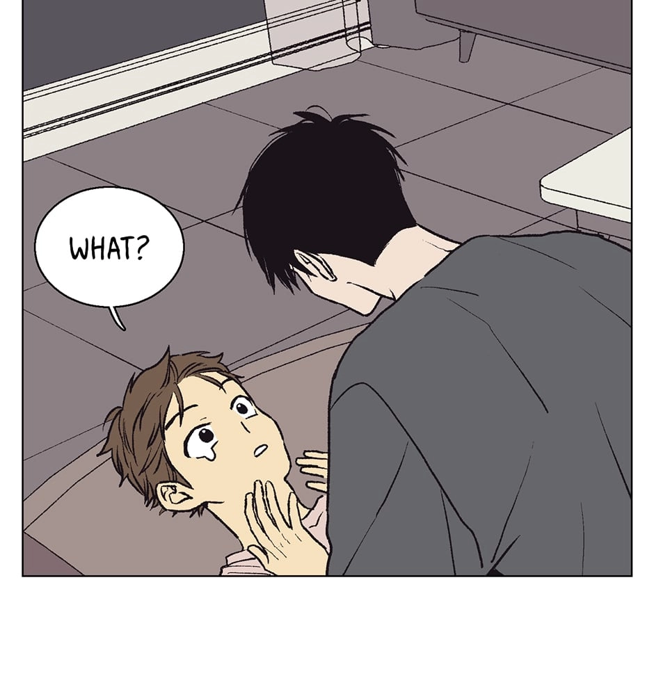 The Spooky Love Tale Of Gongchan Seol - Chapter 31 Page 18