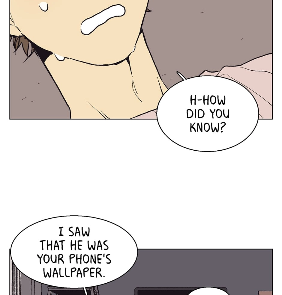The Spooky Love Tale Of Gongchan Seol - Chapter 31 Page 20