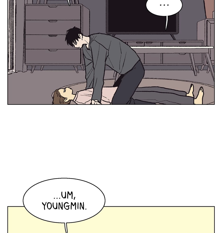The Spooky Love Tale Of Gongchan Seol - Chapter 31 Page 21