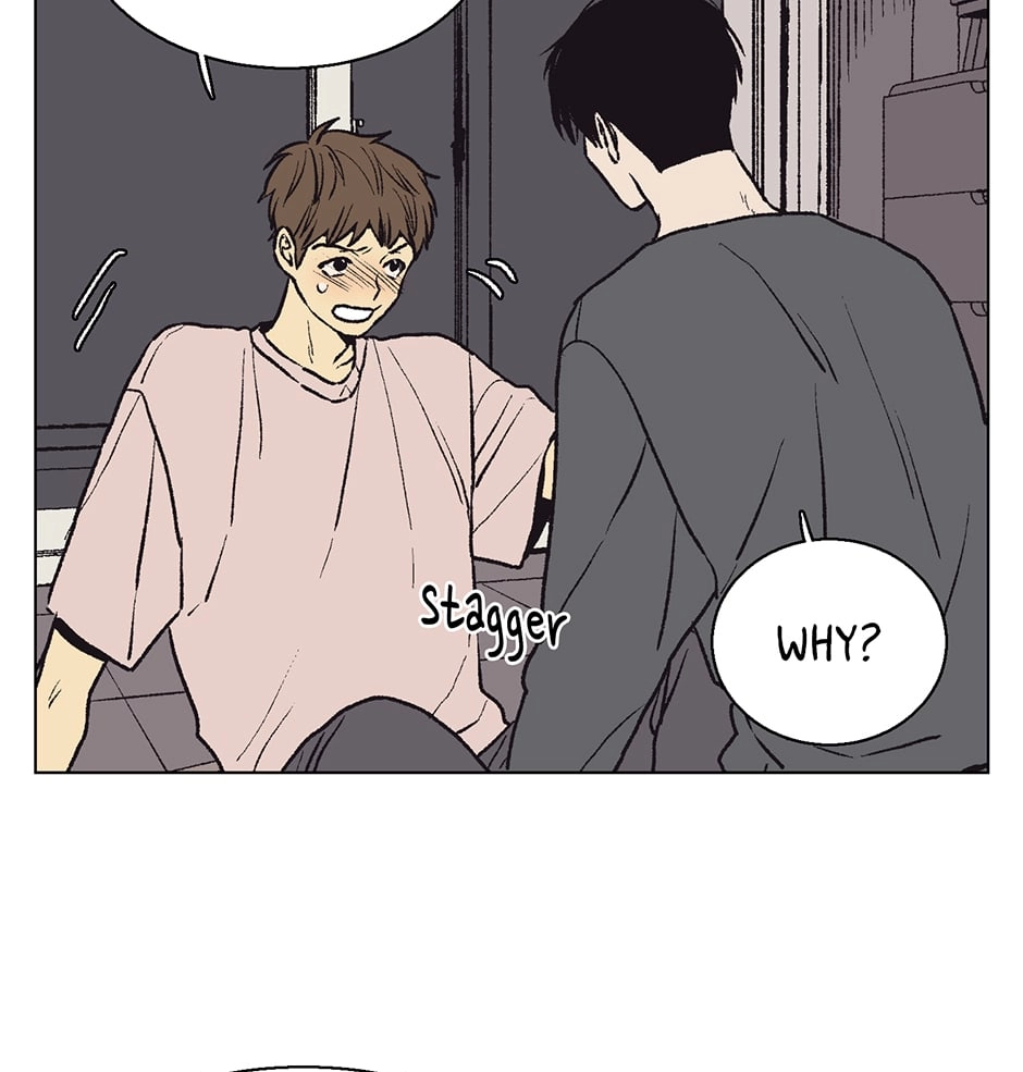 The Spooky Love Tale Of Gongchan Seol - Chapter 31 Page 23