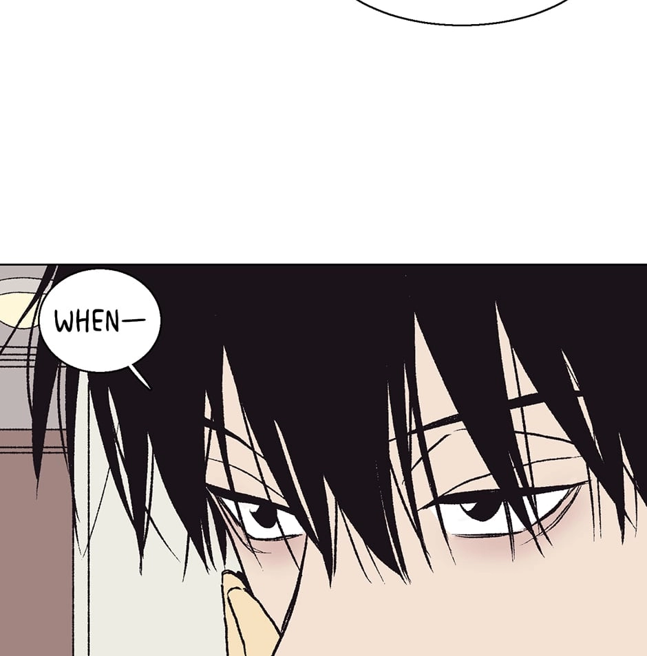 The Spooky Love Tale Of Gongchan Seol - Chapter 31 Page 29