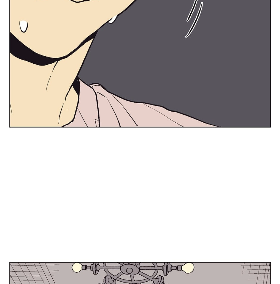The Spooky Love Tale Of Gongchan Seol - Chapter 31 Page 33