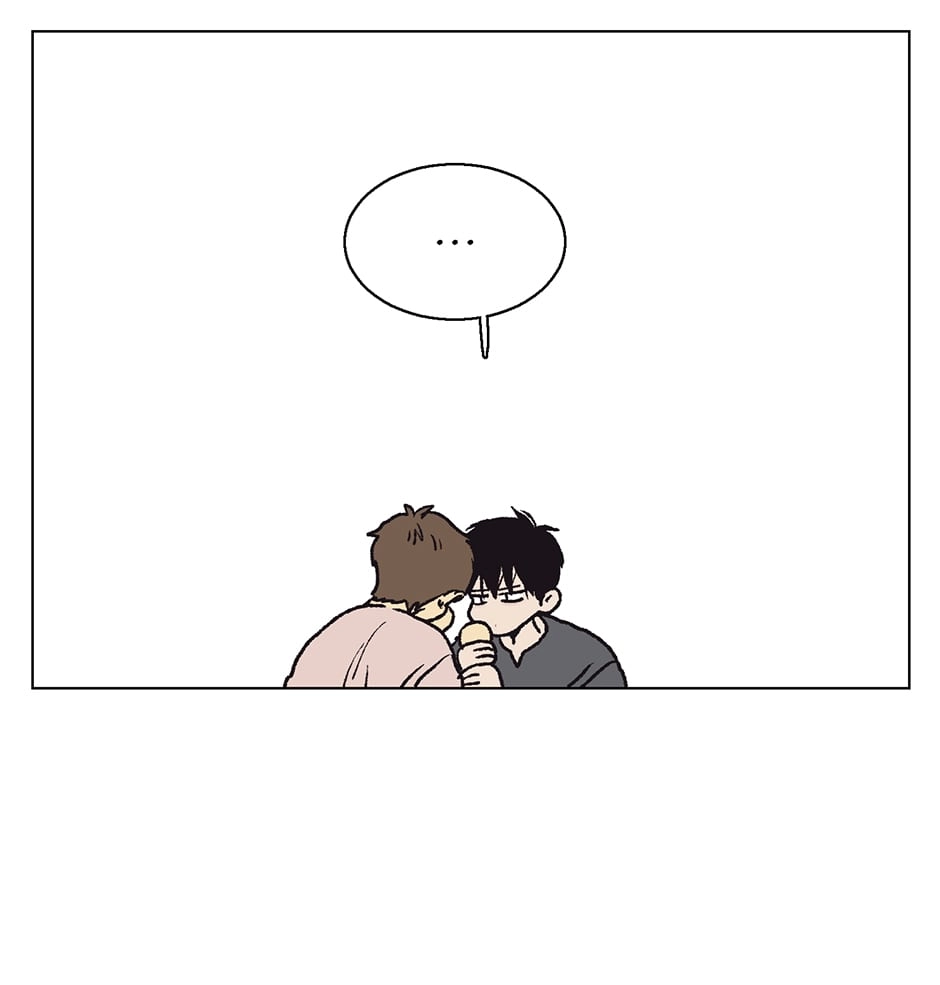 The Spooky Love Tale Of Gongchan Seol - Chapter 31 Page 39