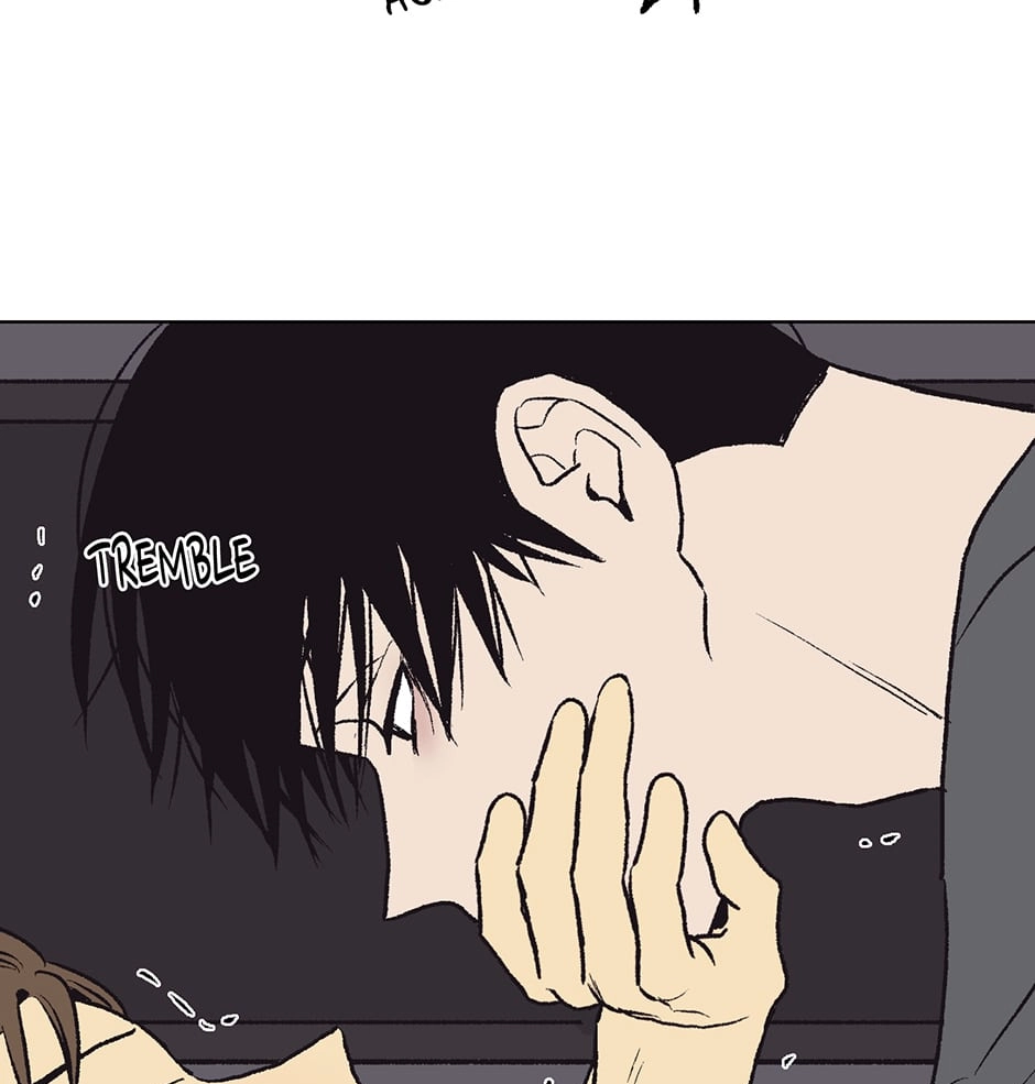 The Spooky Love Tale Of Gongchan Seol - Chapter 31 Page 41