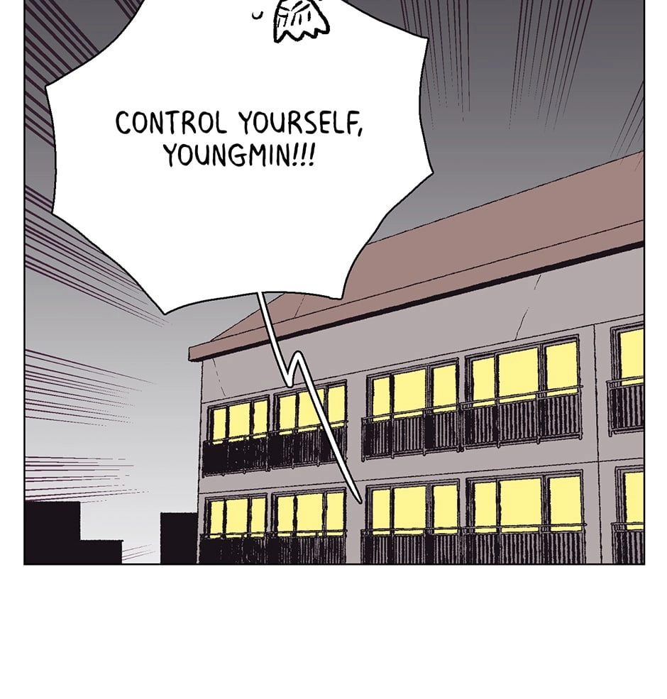 The Spooky Love Tale Of Gongchan Seol - Chapter 31 Page 43