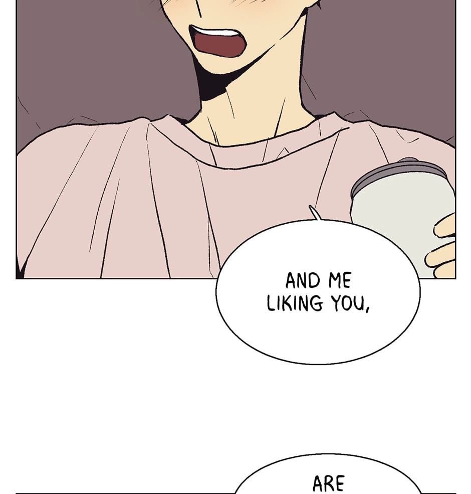 The Spooky Love Tale Of Gongchan Seol - Chapter 31 Page 46