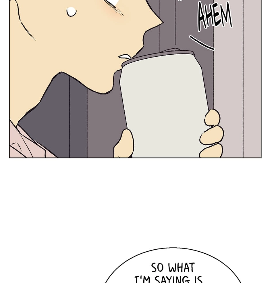 The Spooky Love Tale Of Gongchan Seol - Chapter 31 Page 50