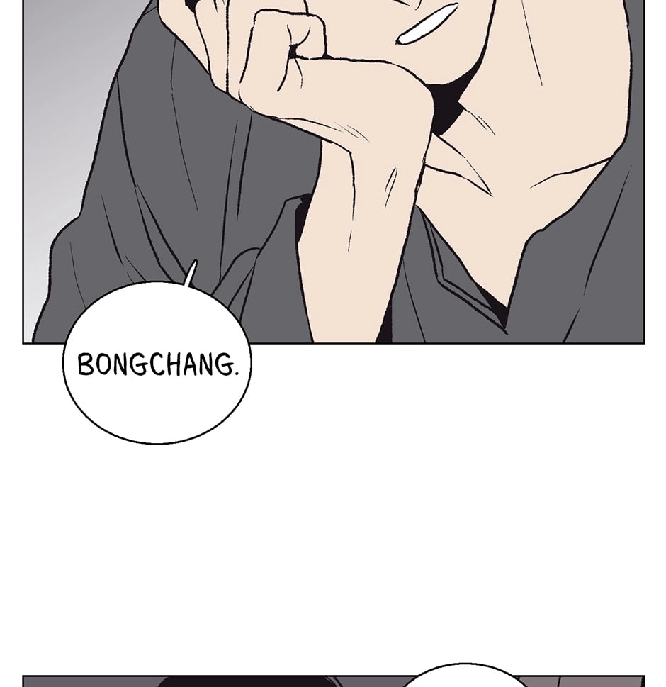 The Spooky Love Tale Of Gongchan Seol - Chapter 31 Page 62