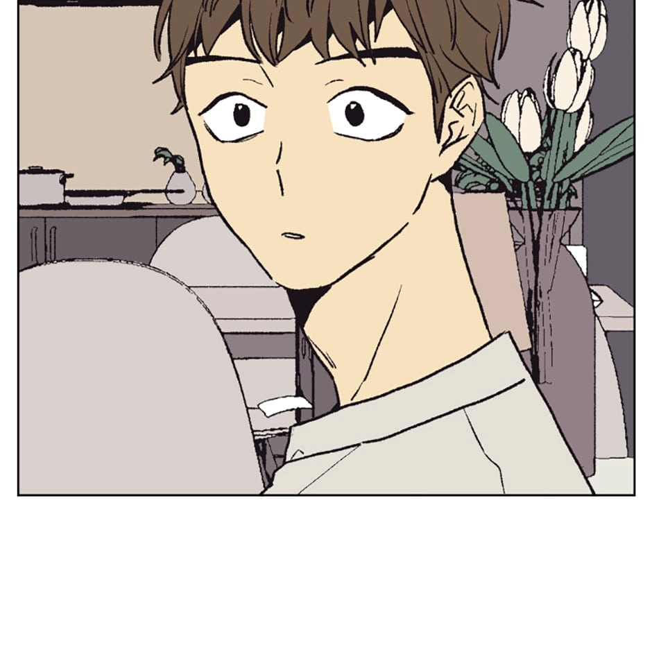 The Spooky Love Tale Of Gongchan Seol - Chapter 4 Page 32