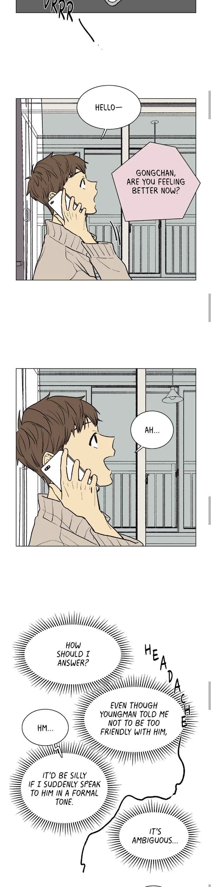 The Spooky Love Tale Of Gongchan Seol - Chapter 41 Page 13