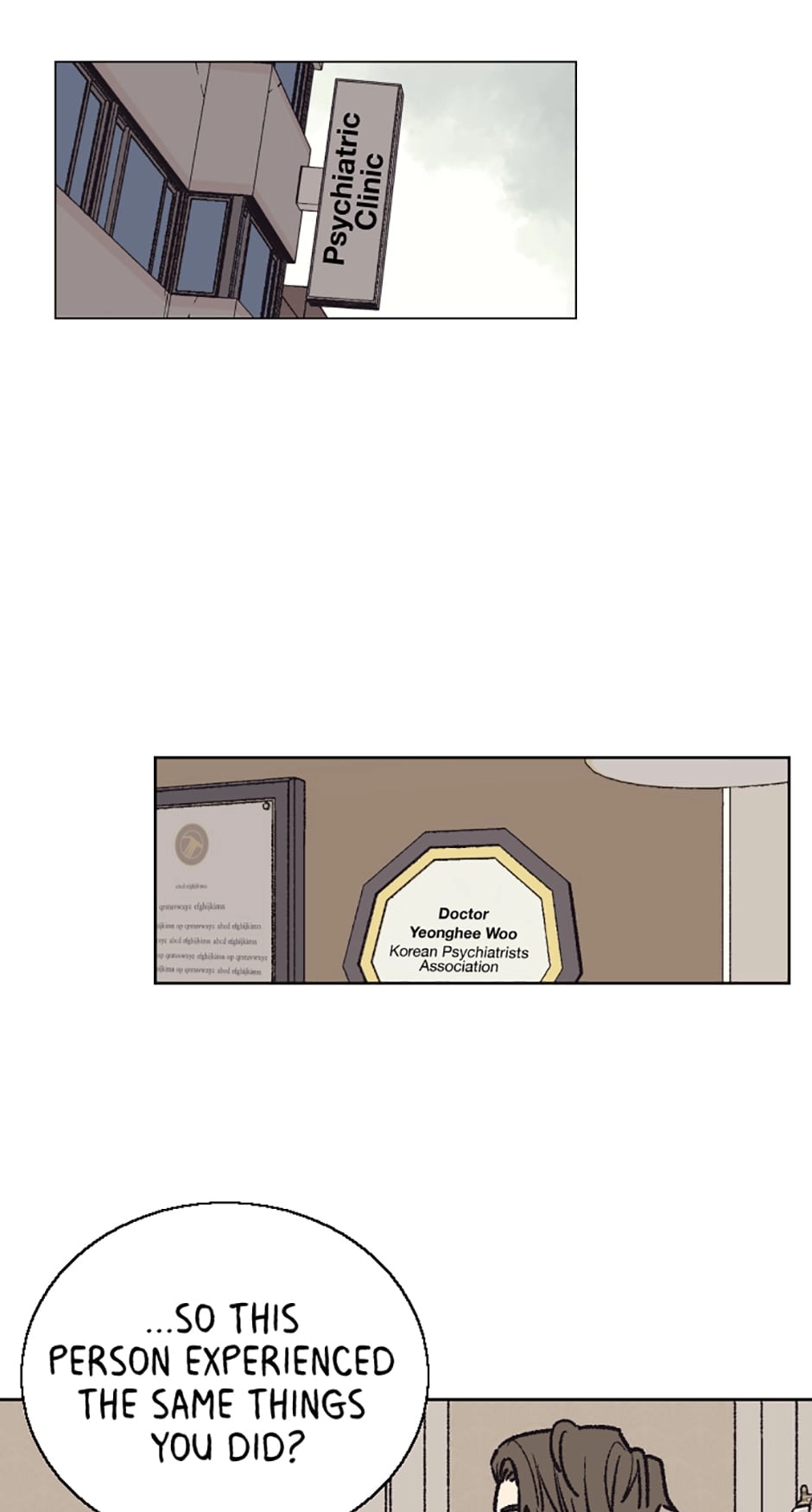 The Spooky Love Tale Of Gongchan Seol - Chapter 5 Page 39