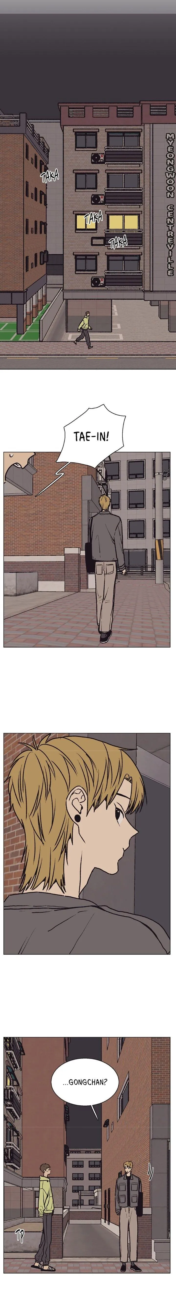 The Spooky Love Tale Of Gongchan Seol - Chapter 53 Page 5