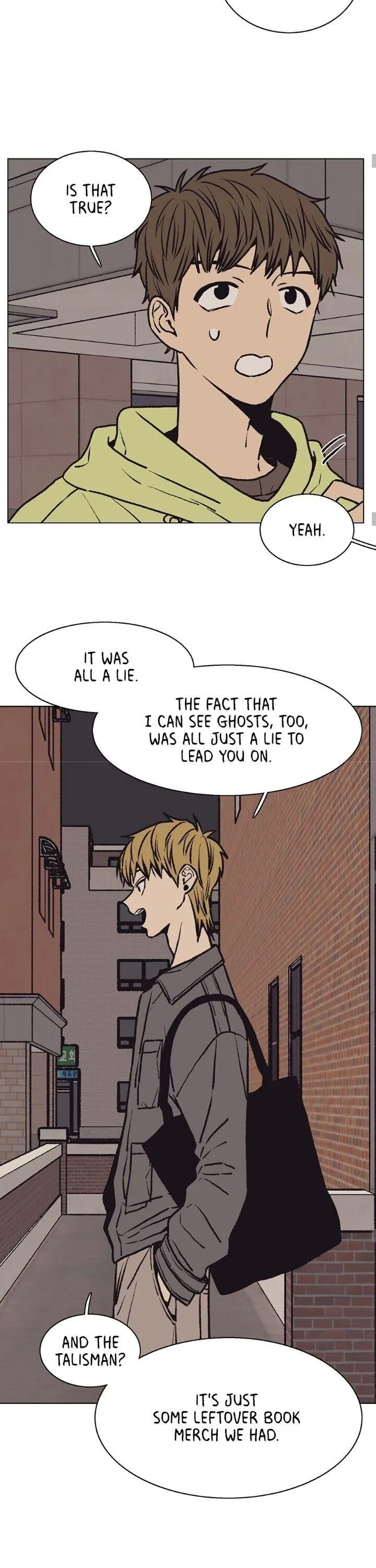 The Spooky Love Tale Of Gongchan Seol - Chapter 53 Page 12