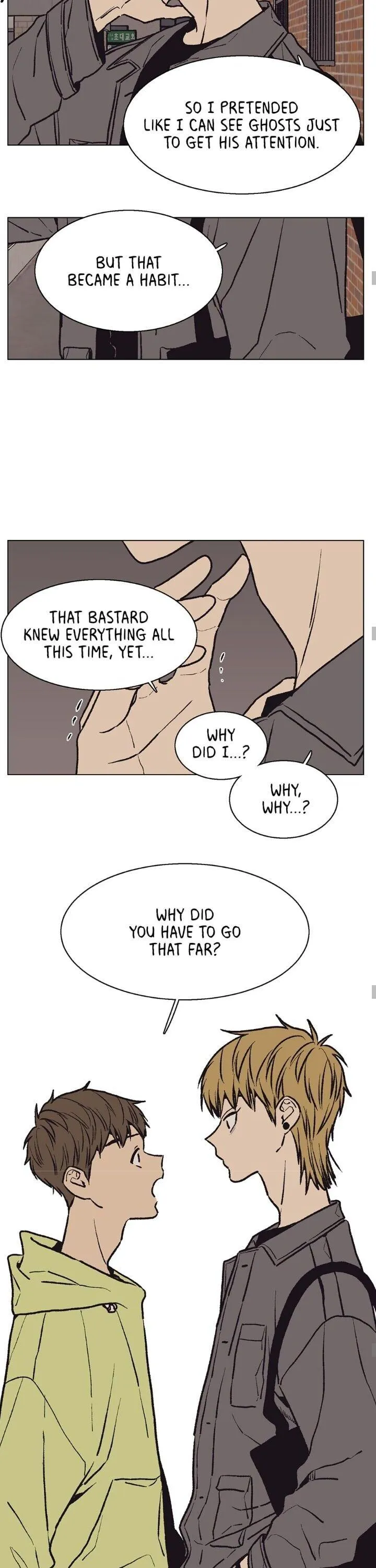 The Spooky Love Tale Of Gongchan Seol - Chapter 53 Page 16