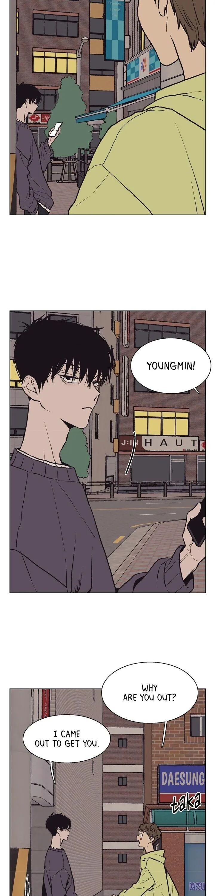 The Spooky Love Tale Of Gongchan Seol - Chapter 54 Page 3