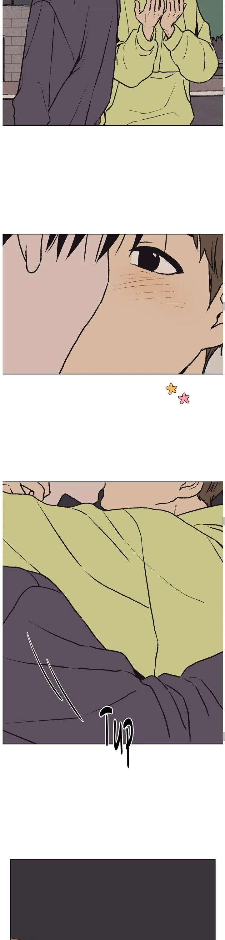 The Spooky Love Tale Of Gongchan Seol - Chapter 54 Page 17