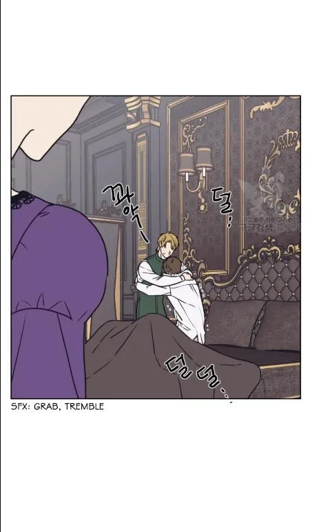 The Spooky Love Tale Of Gongchan Seol - Chapter 56.1 Page 22