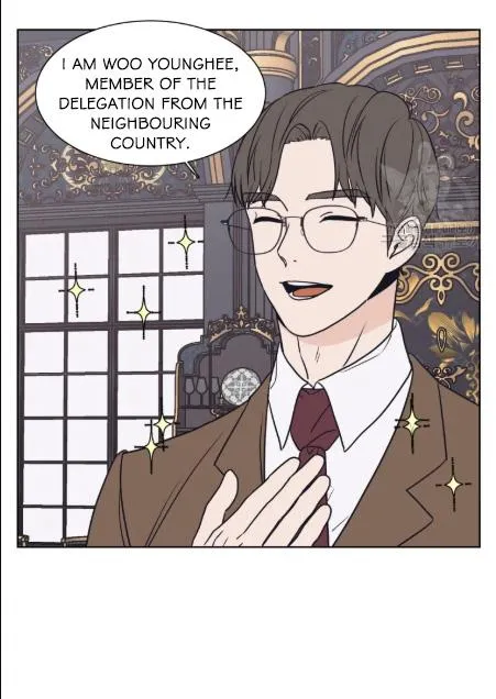 The Spooky Love Tale Of Gongchan Seol - Chapter 56.1 Page 63