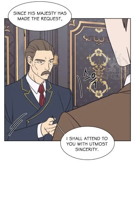The Spooky Love Tale Of Gongchan Seol - Chapter 56.1 Page 73