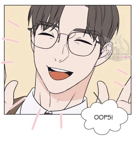 The Spooky Love Tale Of Gongchan Seol - Chapter 56.1 Page 76