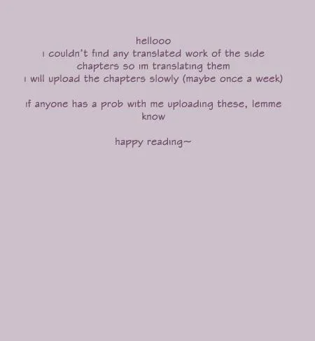 The Spooky Love Tale Of Gongchan Seol - Chapter 56.2 Page 1