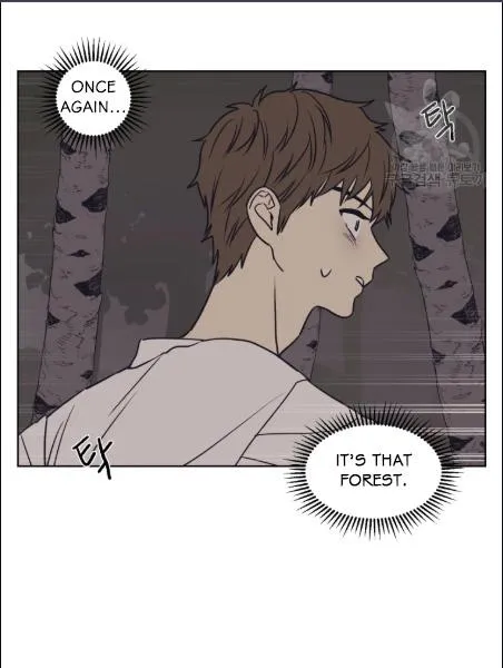 The Spooky Love Tale Of Gongchan Seol - Chapter 56.2 Page 3
