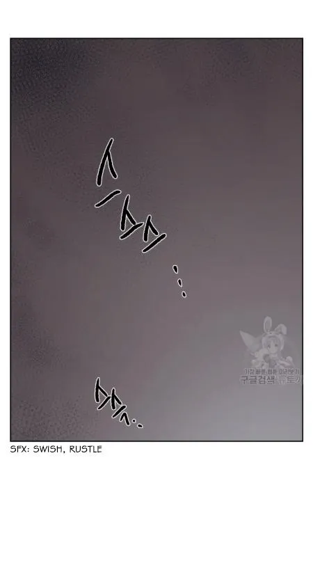 The Spooky Love Tale Of Gongchan Seol - Chapter 56.2 Page 5
