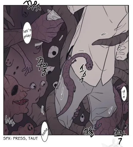 The Spooky Love Tale Of Gongchan Seol - Chapter 56.2 Page 9