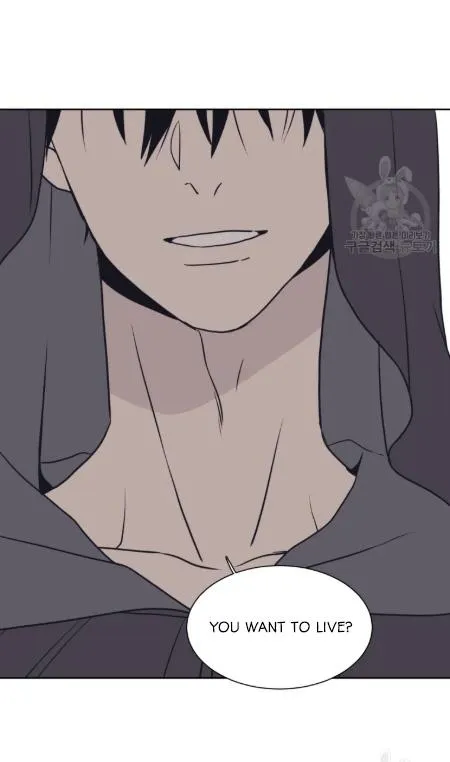 The Spooky Love Tale Of Gongchan Seol - Chapter 56.2 Page 12
