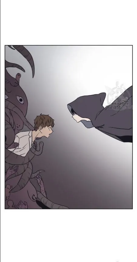 The Spooky Love Tale Of Gongchan Seol - Chapter 56.2 Page 13