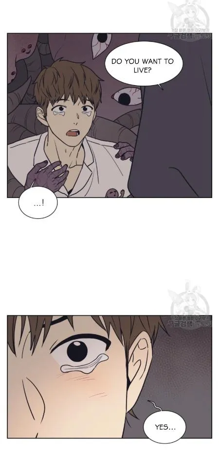 The Spooky Love Tale Of Gongchan Seol - Chapter 56.2 Page 14