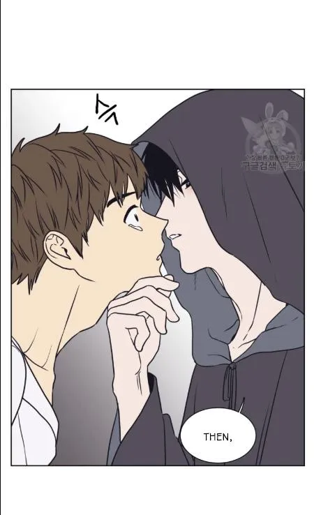 The Spooky Love Tale Of Gongchan Seol - Chapter 56.2 Page 15