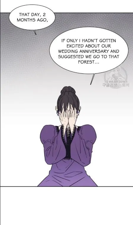 The Spooky Love Tale Of Gongchan Seol - Chapter 56.2 Page 42
