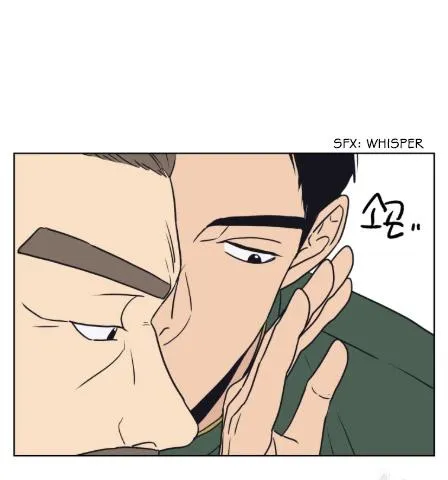 The Spooky Love Tale Of Gongchan Seol - Chapter 56.2 Page 53