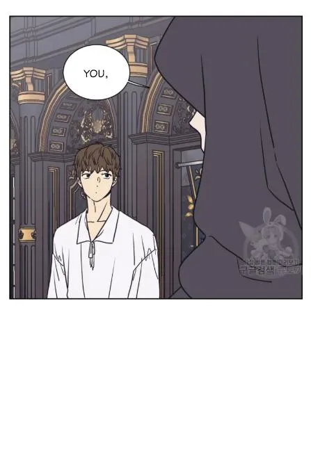 The Spooky Love Tale Of Gongchan Seol - Chapter 56.2 Page 84