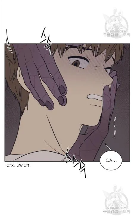 The Spooky Love Tale Of Gongchan Seol - Chapter 56.3 Page 8
