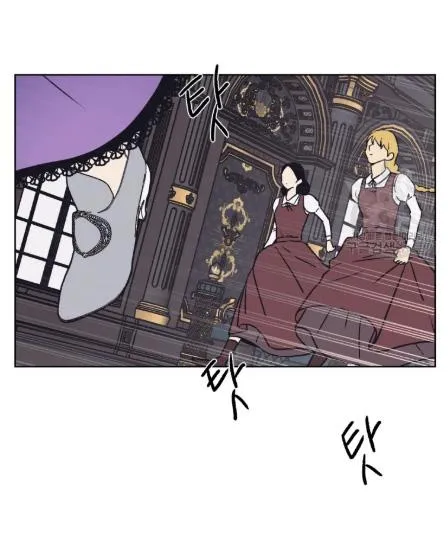 The Spooky Love Tale Of Gongchan Seol - Chapter 56.3 Page 20