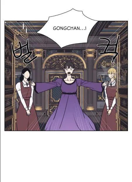 The Spooky Love Tale Of Gongchan Seol - Chapter 56.3 Page 21