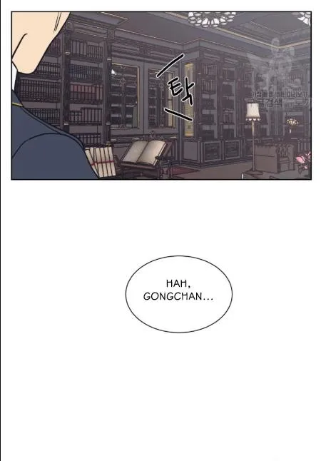The Spooky Love Tale Of Gongchan Seol - Chapter 56.3 Page 36