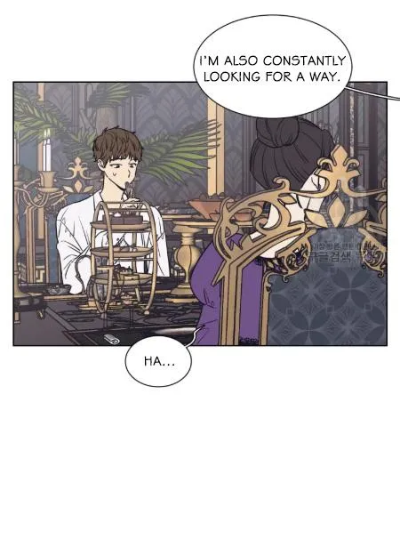 The Spooky Love Tale Of Gongchan Seol - Chapter 56.3 Page 41