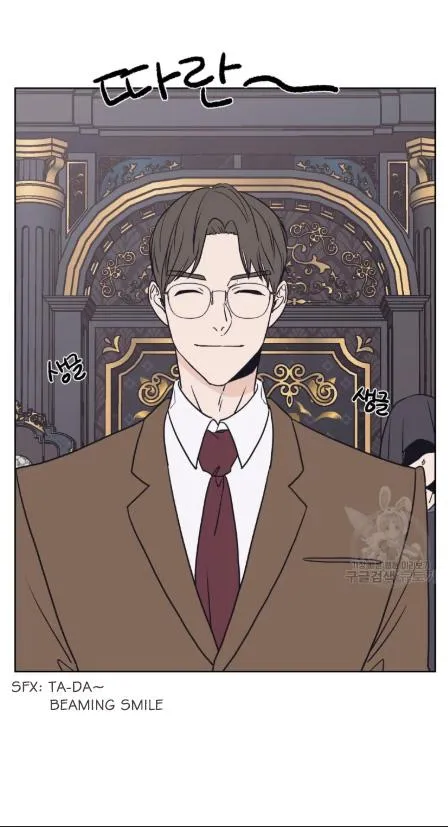 The Spooky Love Tale Of Gongchan Seol - Chapter 56.3 Page 60
