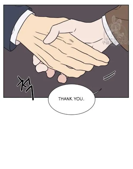 The Spooky Love Tale Of Gongchan Seol - Chapter 56.3 Page 74