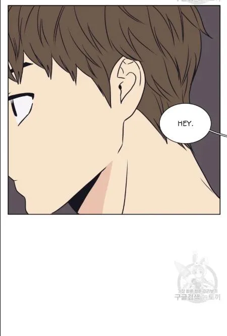 The Spooky Love Tale Of Gongchan Seol - Chapter 56.3 Page 82