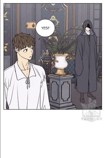 The Spooky Love Tale Of Gongchan Seol - Chapter 56.3 Page 83