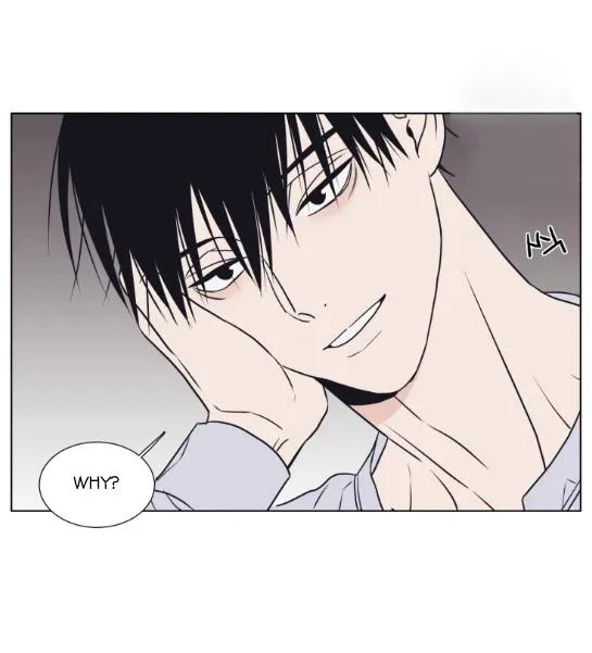 The Spooky Love Tale Of Gongchan Seol - Chapter 56.4 Page 7