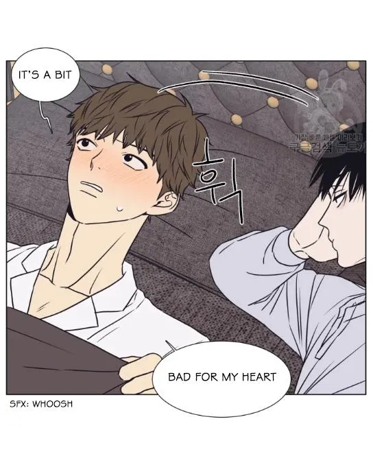 The Spooky Love Tale Of Gongchan Seol - Chapter 56.4 Page 8