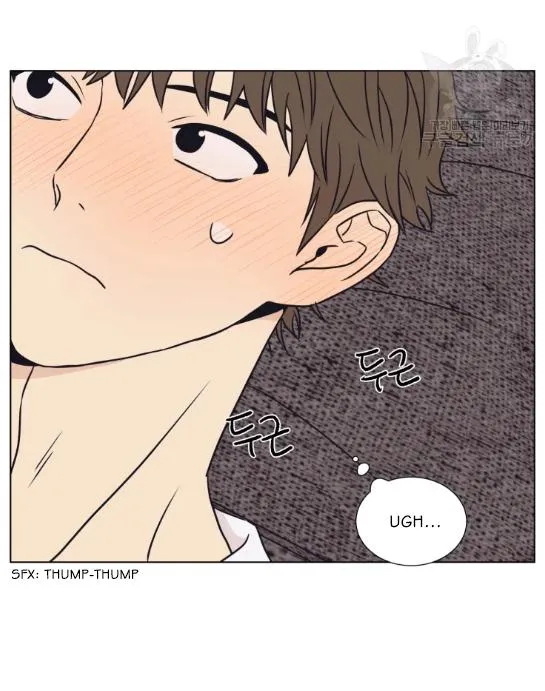 The Spooky Love Tale Of Gongchan Seol - Chapter 56.4 Page 9