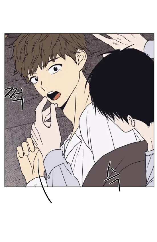 The Spooky Love Tale Of Gongchan Seol - Chapter 56.4 Page 13