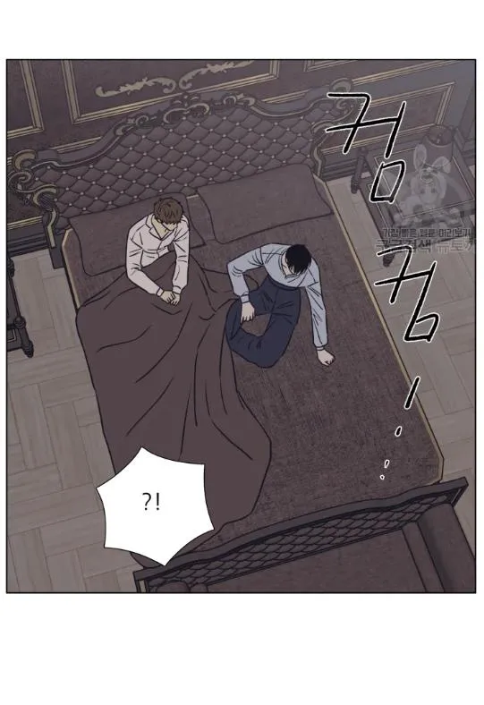 The Spooky Love Tale Of Gongchan Seol - Chapter 56.4 Page 21