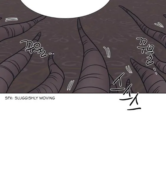The Spooky Love Tale Of Gongchan Seol - Chapter 56.4 Page 28